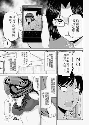 第84页图