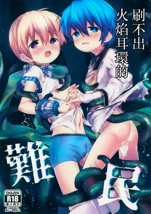 第1頁圖