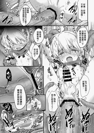第12頁圖