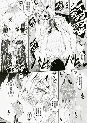 第18页图