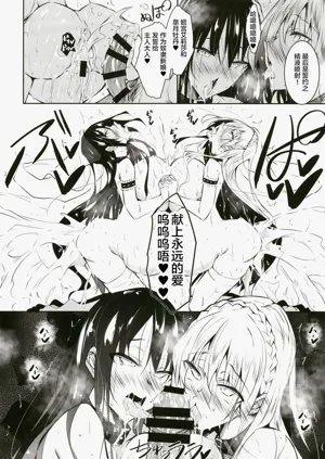 第20页图