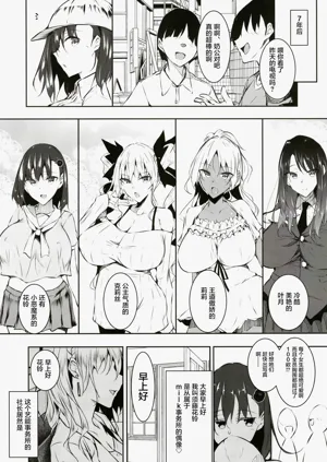 第21页图