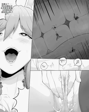 第16页图