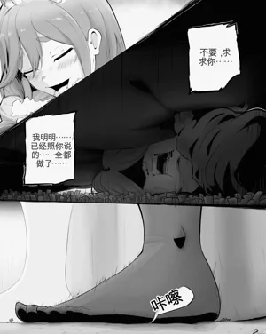 第17页图