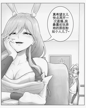 第20页图
