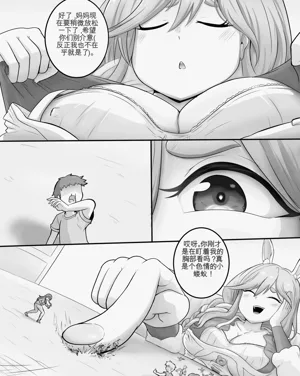 第3页图