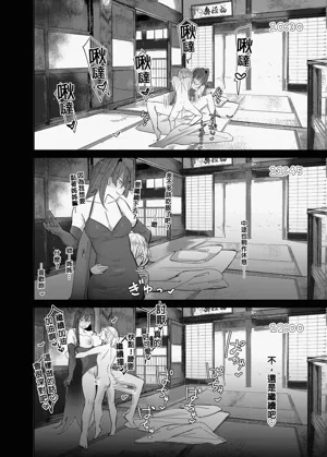 第13页图