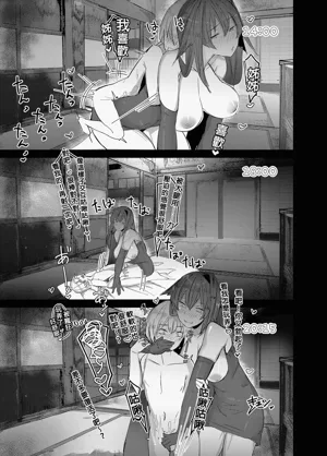 第14页图