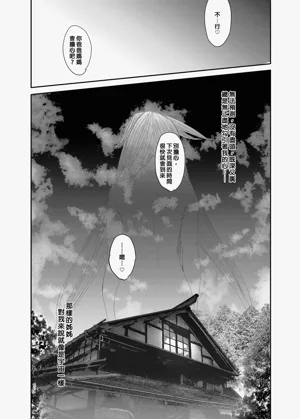 第18页图