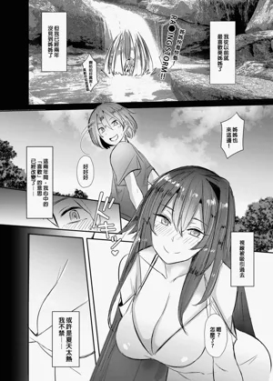 第5页图