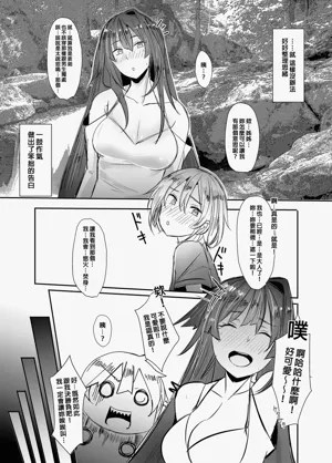 第6页图
