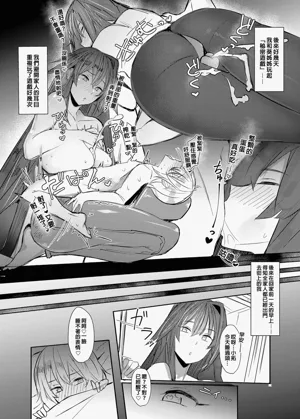 第9页图