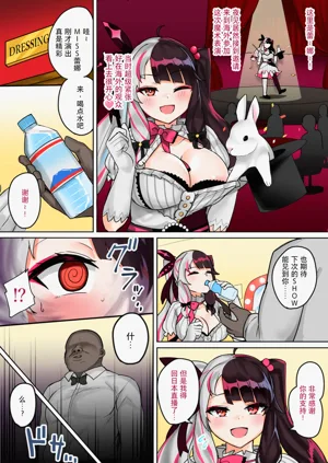 第2頁圖