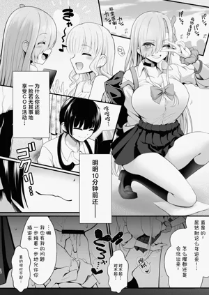 第18页图