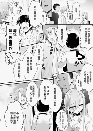 第20页图