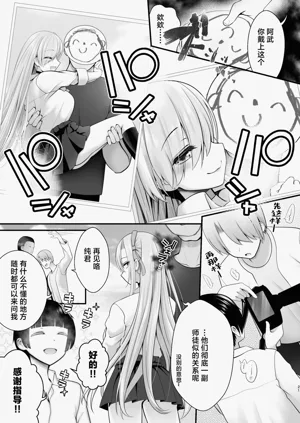 第21页图
