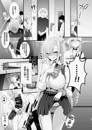 第25页图