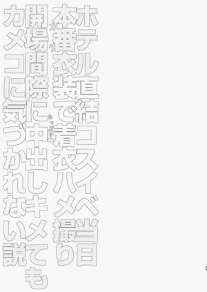 第39页图