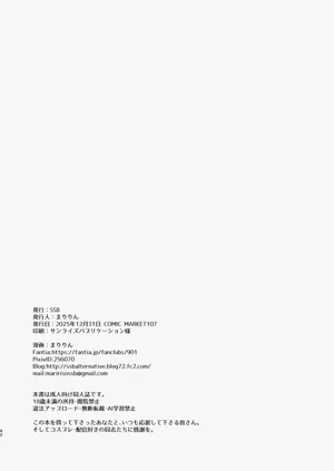 第42页图