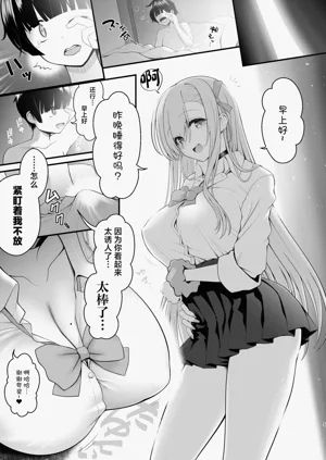 第5页图
