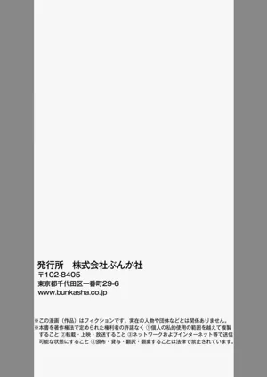 第106页图