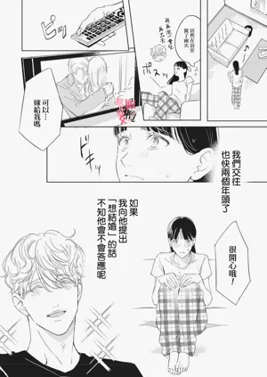 第113页图