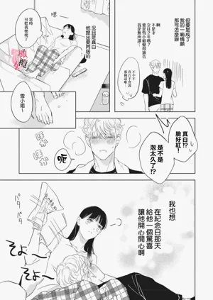 第114页图