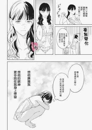 第117页图
