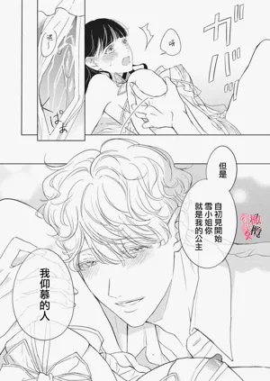 第124页图