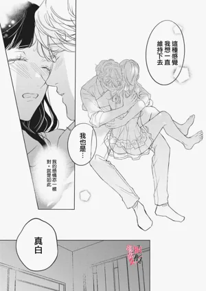 第127页图