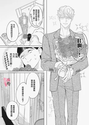 第138页图