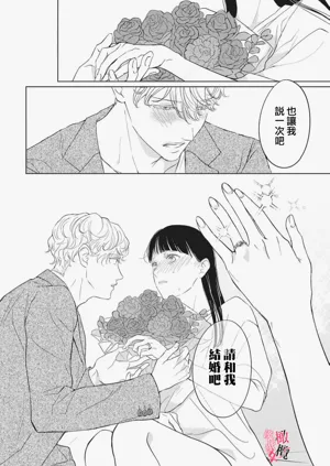 第139页图