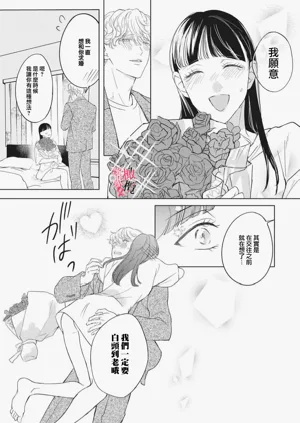 第140页图