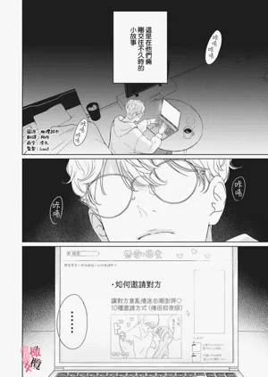 第145页图