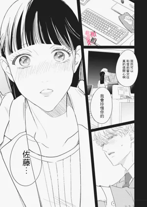 第146页图
