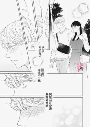 第148页图