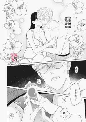 第149页图
