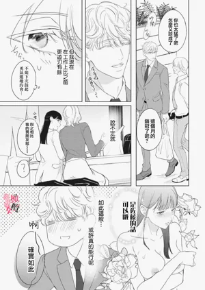 第156页图