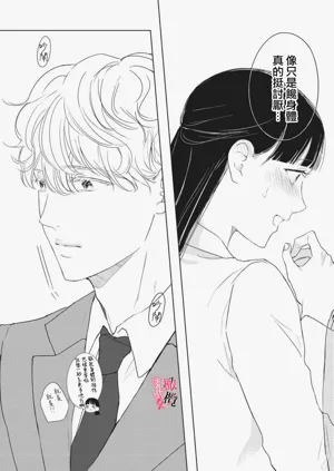 第157页图