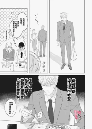 第158页图