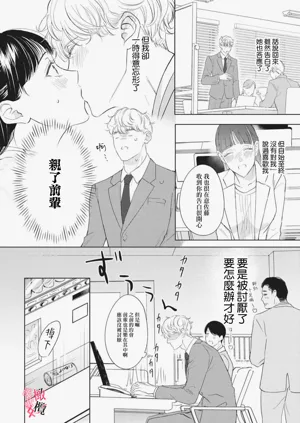 第159页图