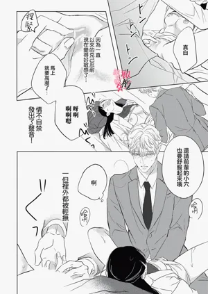 第16页图
