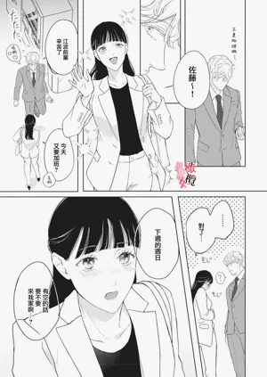 第160页图