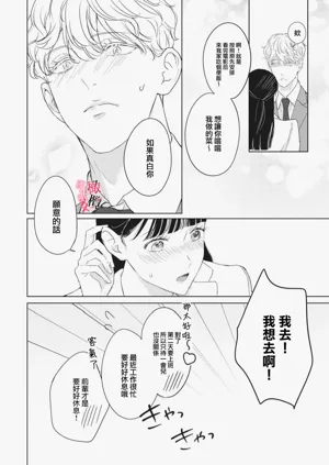 第161页图