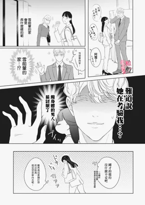 第162页图