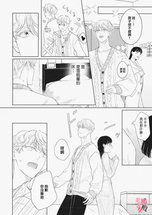 第163页图