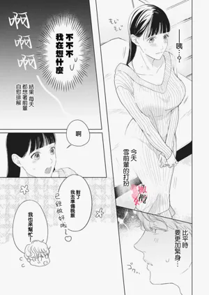 第164页图
