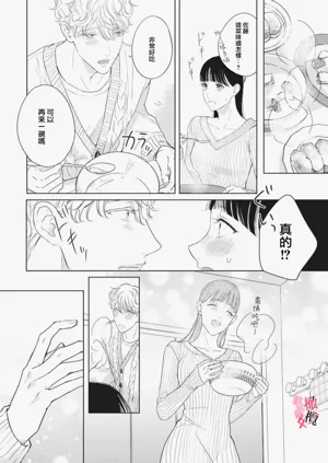 第165页图