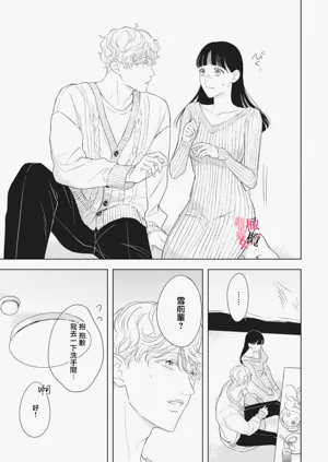第166页图
