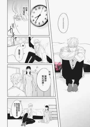第167页图